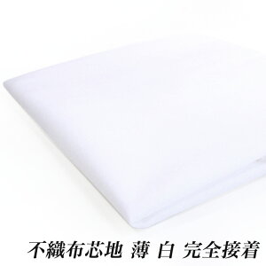 ACڒ sDz cn  i50cmPʁj | ؔ ؂蔄 Ntg ޗ  n cn ڒcn g[JC