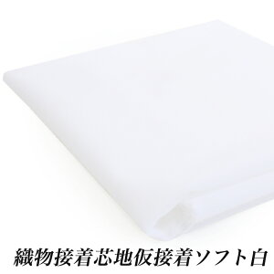 ACڒ D ڒcn \tg i50cmPʁj | ؔ ؂蔄 Ntg ޗ  n cn ڒcn g[JC