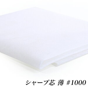 ACڒ V[vc  i50cmPʁj | ؔ ؂蔄 Ntg ޗ  n cn ڒcn g[JC