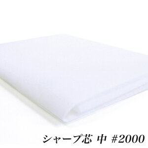 ACڒ V[vc  i50cmPʁj | ؔ ؂蔄 Ntg ޗ  n cn ڒcn g[JC