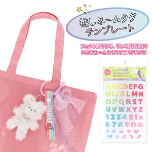 l[^O ev[g OSH-04 |   ʂ ʂ ʂ At@xbg  `[t l[ ^O  nhCh 킢 ȒP 