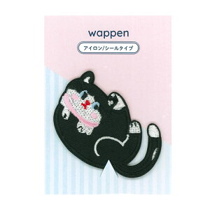 by NlR | AbvP lR Lby L AC V[^Cv  nhCh |