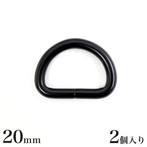 DJ  20mm 2 MP7625 | D ObY  p[c J nhCh | ޗ