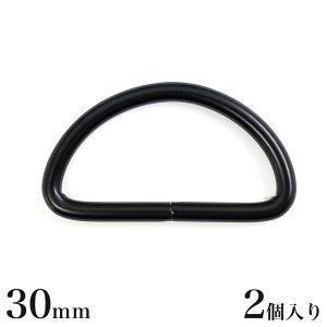 DJ  30mm 2 MP7627 | D ObY  p[c J nhCh | ޗ