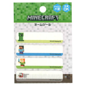 }CNtg l[V[ x OK ACsv | MINECRAFT LN^[ Q[  w Vw ʉ ʊw ObY j̎q ̎q 