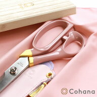 Cohana 漆と金箔の裁ちばさみ 45-411 SAKURA2026 | Cohana ギフト KAWAGUCHI 河口 道具 地域産業 工芸 上…