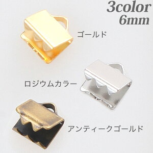 y݌Ɍz CraftCafe { 6mm 10 b r[YX^WI { { g[JCO[vIWi