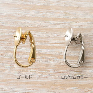 y݌Ɍz CraftCafe CO ol c 8mm WEJ[ bg[JCO[vIWi r[Y p[c ANZT[p[c