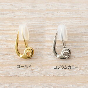 y݌Ɍz CraftCafe CO Nbv ێMSt b g[JCO[vIWi r[Y p[c ANZT[p[c