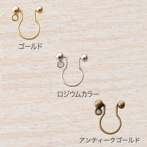 y݌Ɍz CraftCafe mz[CO Jt 1yA S[h b g[JCO[vIWi r[Y p[c ANZT[p[c