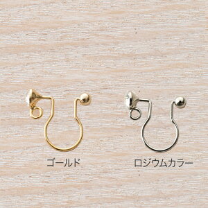 y݌Ɍz CraftCafe mz[CO ΃Jt 1yA b g[JCO[vIWi r[Y p[c ANZT[p[c