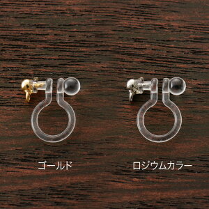 y݌Ɍz mz[CO  1P b ANZT[ g[JCO[vIWir[Y p[c ANZT[p[c