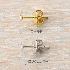 y݌Ɍz CraftCafe sAX 3mmێM WEJ[ 5P | g[JCO[vIWi r[Yp[c |