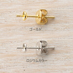 y݌Ɍz CraftCafe sAX 3mm c 5P | g[JCO[vIWi r[Yp[c |