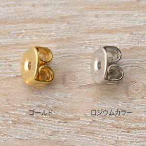 y݌Ɍz CraftCafe sAXLb` 5P | g[JCO[vIWi r[Yp[c |