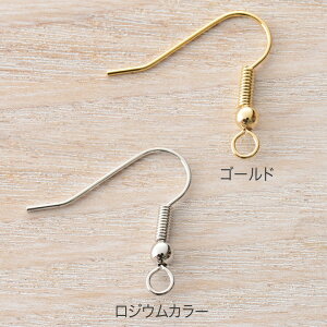 y݌Ɍz CraftCafe tbNsAX 5P | g[JCO[vIWi r[Yp[c |