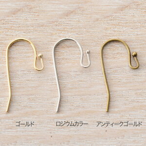 y݌Ɍz CraftCafe tbNsAX  5P | g[JCO[vIWi r[Yp[c |