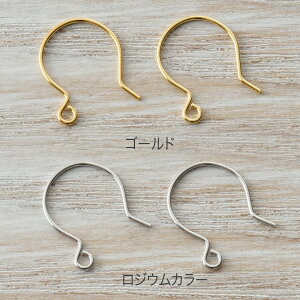 y݌Ɍz CraftCafe tbNsAX S[h 4P | g[JCO[vIWi r[Yp[c |