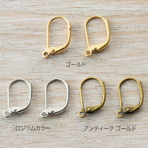 y݌Ɍz CraftCafe t`tbNsAX 5P | g[JCO[vIWi r[Yp[c |