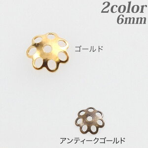 y݌Ɍz CraftCafe r[YLbv ^J 6mm 10 S[h | g[JCO[vIWi r[Yp[c |