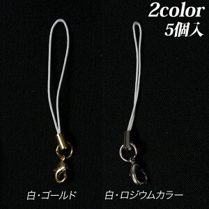 y݌Ɍz CraftCafe Xgbv JjJt  5 | g[JCO[vIWi r[Yp[c |