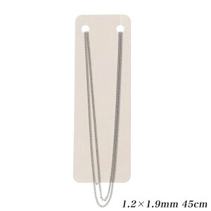 y݌Ɍz lbNX`F[(t) LwC 1.2×1.9mm qLE_} 45cm WEJ[ | g[JCO[vIWi r[Yp[c |