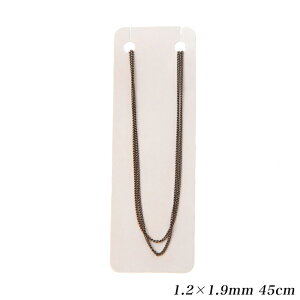 y݌Ɍz lbNX`F[(t) LwC 1.2×1.9mm qLE_} 45cm AeB[NS[h | g[JCO[vIWi r[Yp[c |