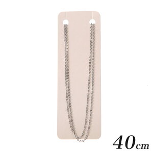 y݌Ɍz lbNX`F[(t)  0.35×1.7×2mm qLE_} 40cm WEJ[ | g[JCO[vIWi r[Yp[c |