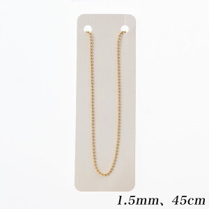 y݌Ɍz lbNX`F[(t){[`F[1.5mmqLE_}45cmS[h | g[JCO[vIWi r[Yp[c |