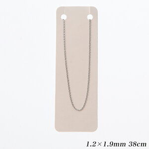 y݌Ɍz lbNX`F[(t)  0.35×1.2×1.9mm qLEAWX^[ 38cm WEJ[ | g[JCO[vIWi r[Yp[c |