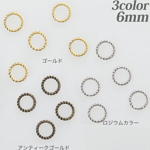 y݌Ɍz ^t[v EhcCXg 8mm 10 | g[JCO[vIWi r[Yp[c |