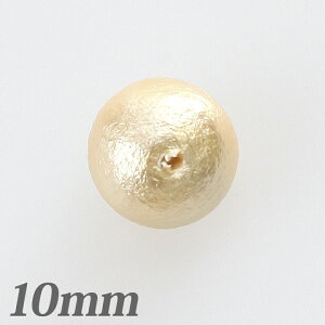 y݌Ɍz Rbgp[ 10mm Vp 5 | g[JCO[vIWi r[Yp[c |