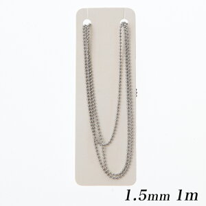 y݌Ɍz {[`F[1.5mm WEJ[ 1m | g[JCO[vIWi r[Yp[c |
