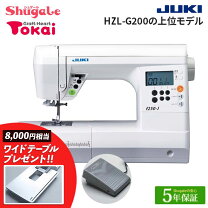 楽天市場】juki ミシン grace 200 hzl-g200の通販 