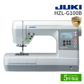 ★P7倍 2/2 9時まで★ JUKI コンピューターミシン HZL-G100B GRACE 100B｜5年保証 ミシン 本体 ジューキ グレイス