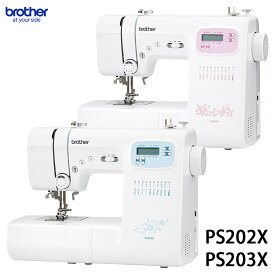 ブラザー コンピューターミシン PS202X PS203X LDK 雑誌 ランキング1位 | ミシン 本体 Brother 低価格 初心者 簡単 CPN1001 CPN1002