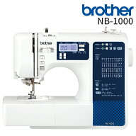 ★ミシン特別価格 6/26 12時まで★ ブラザー コンピュータミシン NB1000 | ミシン 本体 brother 文字ステ…