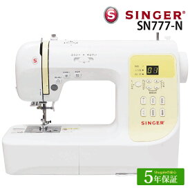 シンガー コンピューターミシン SN777-n | 5年保証 ミシン 本体 SINGER 初心者SI101 入園入学 新生活応援 初心者 みしん シンガー ミシン