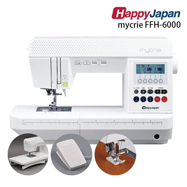 楽天市場】☆20000円CPあり 4/27 9時まで☆ Happy Japan mycrie FFH 