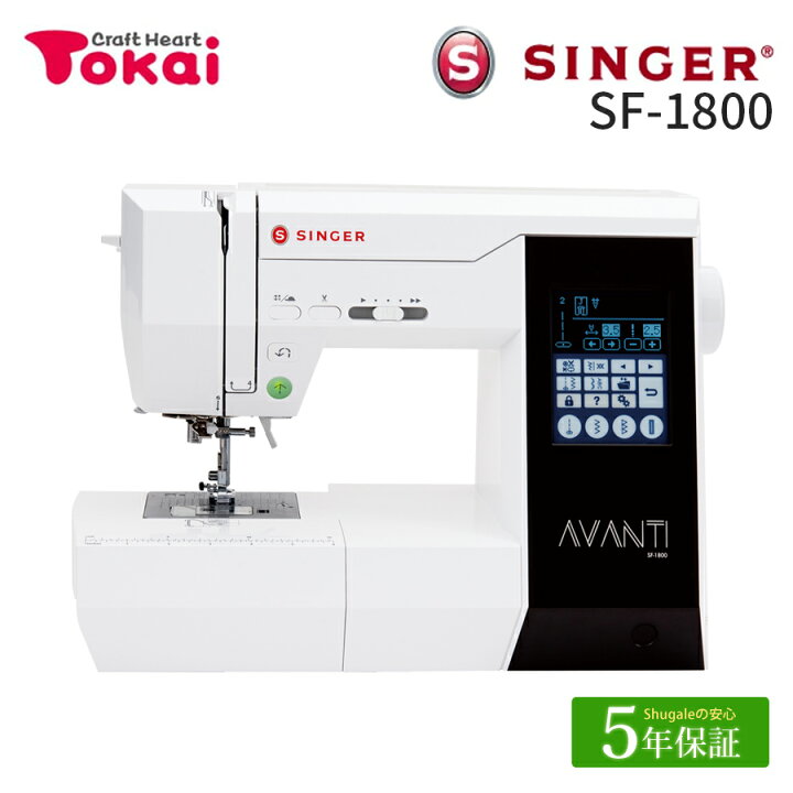 楽天市場】☆ミシン特別価格 4/27 9時まで☆ シンガー コンピューター 