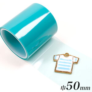 W x[Xe[v | W e[v ~e[v ~ ge[v y V[g }bg Wgp Wg ֗ LC  c[  50mm 50mm 5m V[X }Xe