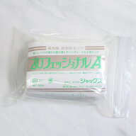 樹脂粘土 プロフェッショナルA｜ハイグレードな工芸粘土｜ 最高級 彫塑用ネンド ねんど プロフェッショナ…
