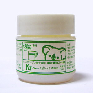 RI[uy pR[g Yu`i`jc | Sy |Zbg y |  nhCh H ~x q Sy ƒpI[u