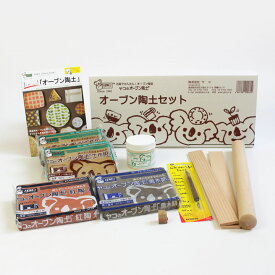 楽天市場 夏休み 工作 女の子 手芸 クラフト 生地 日用品雑貨 文房具 手芸 の通販