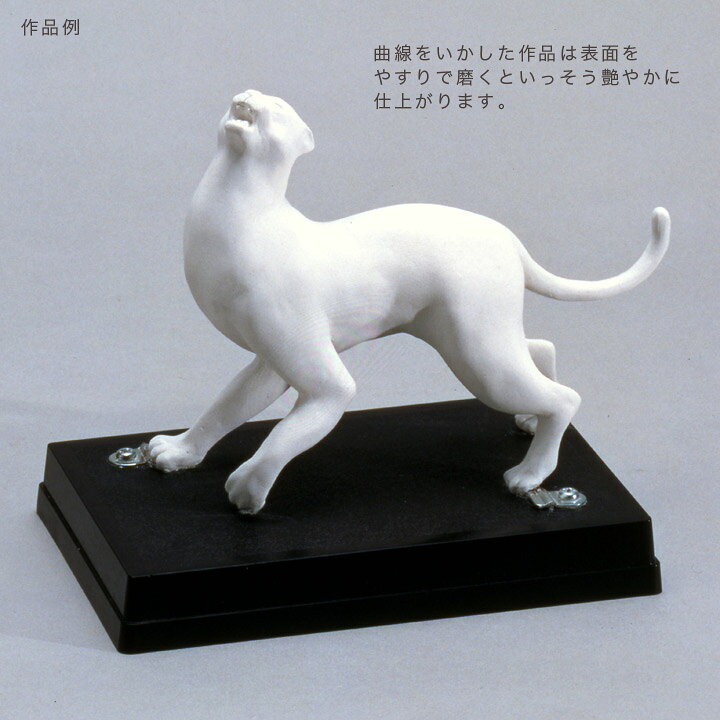 楽天市場 ねんど 紙粘土 ｃｅｃ ホームスパンクレイ 手芸材料の通信販売 シュゲール