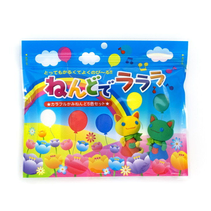 楽天市場 ねんど 紙粘土 ｃｅｃ ねんどでラララ カラフルかみねんど５色セット メール便可 手芸材料の通信販売 シュゲール