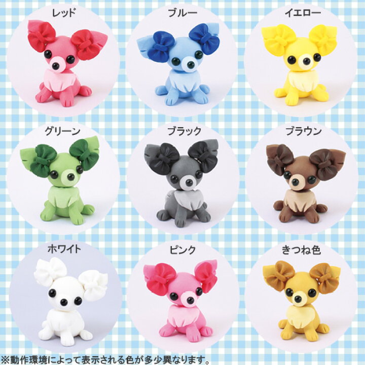 Sale 57 Off 50個入 箱 日清アソシエイツ グレイスカラー Stickタイプ ブルー30g 単色1本入 品番 8622 Riosmauricio Com