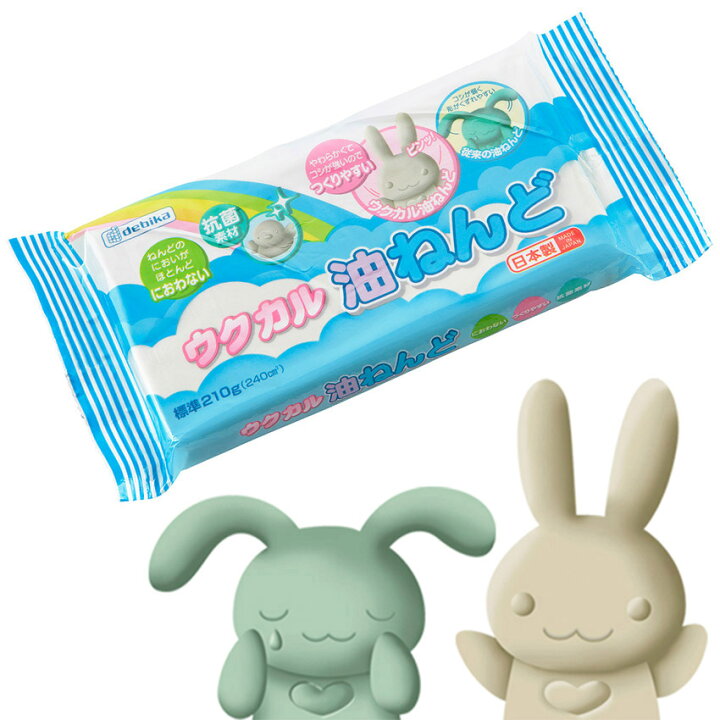 楽天市場 ねんど 油粘土 ウクカル油粘土 手芸材料の通信販売 シュゲール 楽天市場 ねんど 油粘土 ウクカル油粘土 手芸材料の通信販売 シュゲール