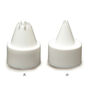 ˂ Syp ^~fR[VV[Y ڂ 召ZbgizCbv̒Blpj