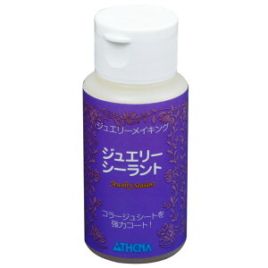 WG[V[g 2oz | W WNtg ڒ nhCh